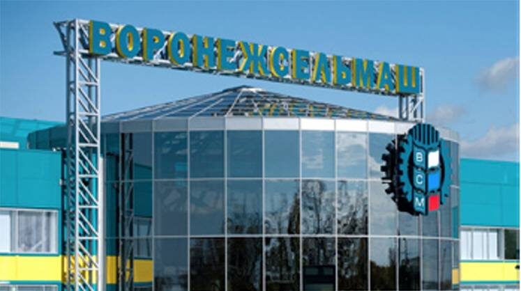     «Воронежсельмаш» осваивает новые виды техники