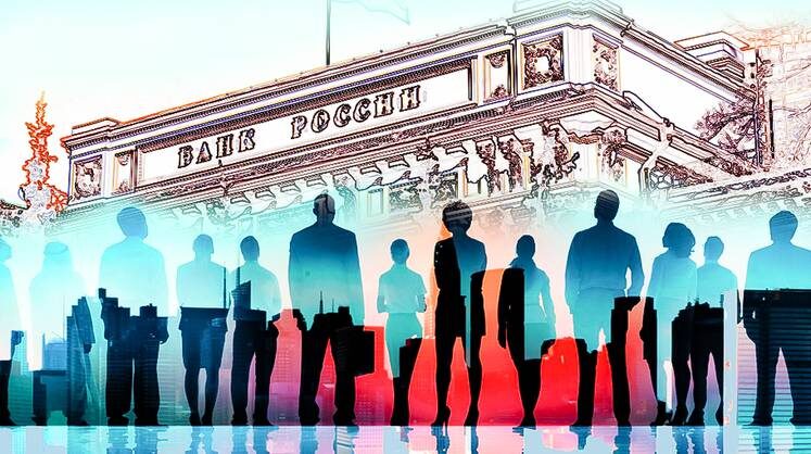    Коллаж: Тамара Ларина