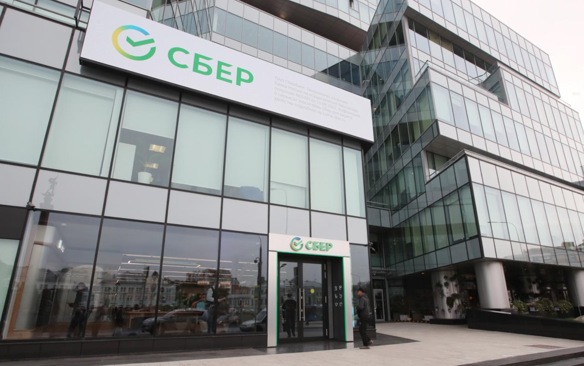 фото из открытых источников