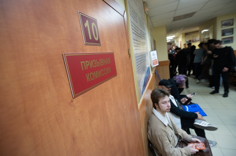    Мошенники стали внедрять схему обмана под видом обновления данных в военкомате Алексей БУЛАТОВ