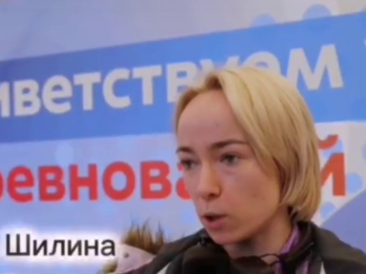     Фото: скриншот