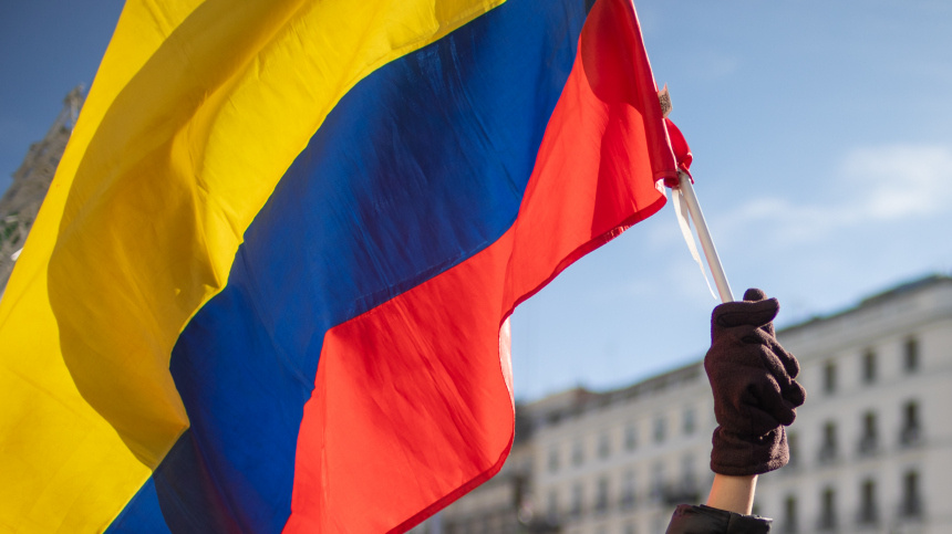    Фото: www.globallookpress.com/David Canales