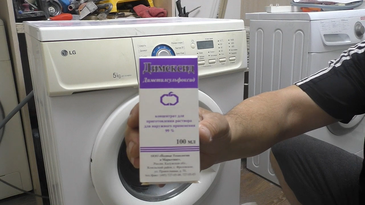 Пожелтевший пластик на бытовой технике — проблема, из-за которой многие ищут быстрые “лайфхаки”.