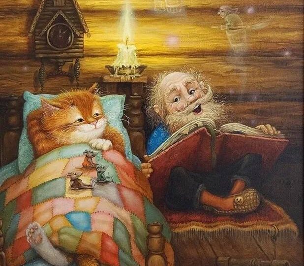 Общение с домовым