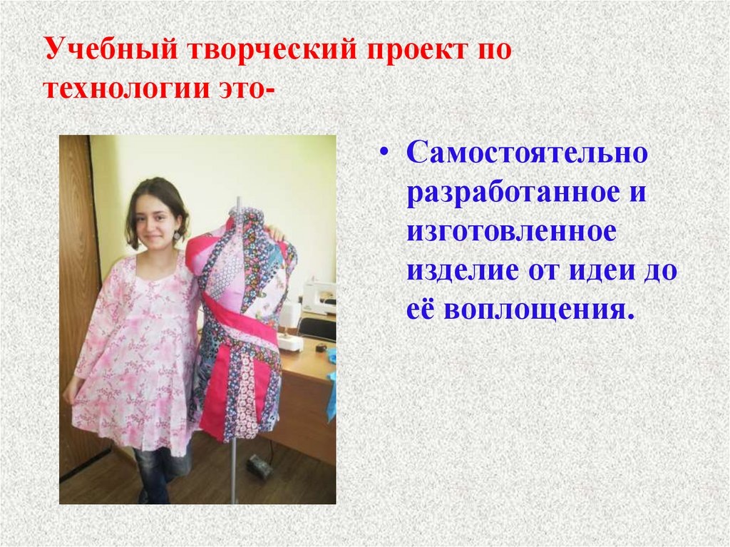 Фото из доступных источников сети Интернет