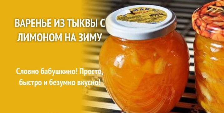 Фото взято из открытых источников 