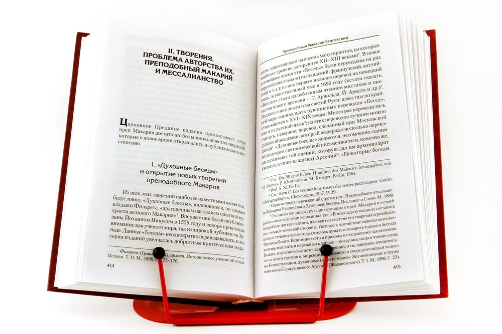 Взято из открытых источников в интернете для иллюстрации