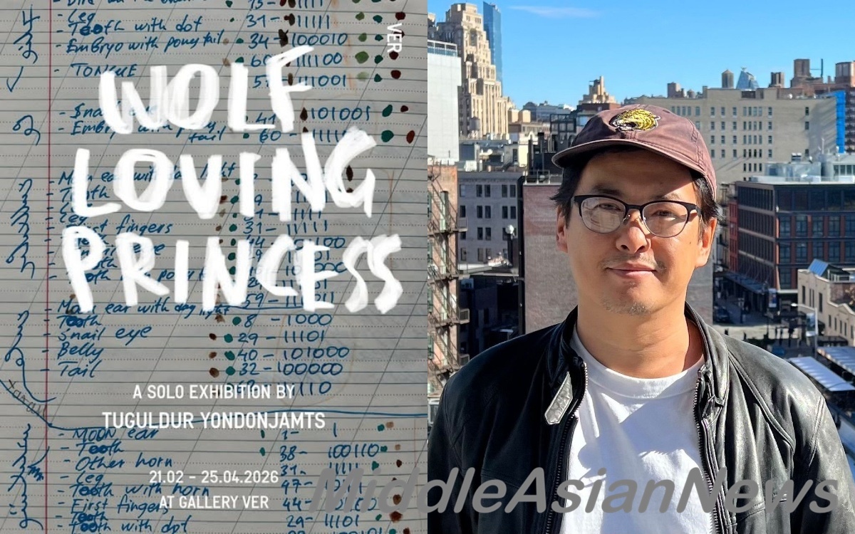 Төгөлдөр Ёндонжамц