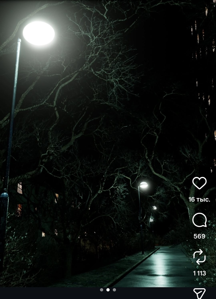 Листайте вправо, чтобы увидеть больше изображений