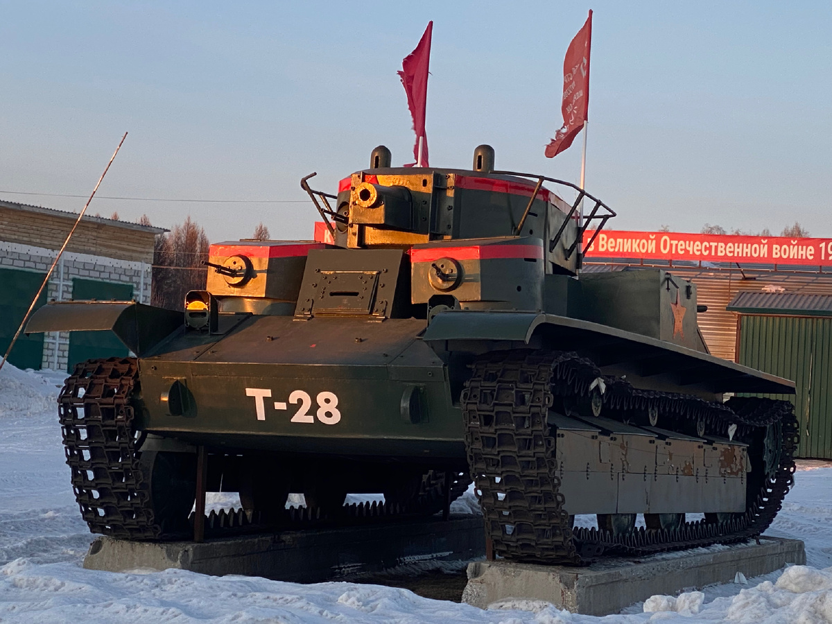 Мира! С праздником! 