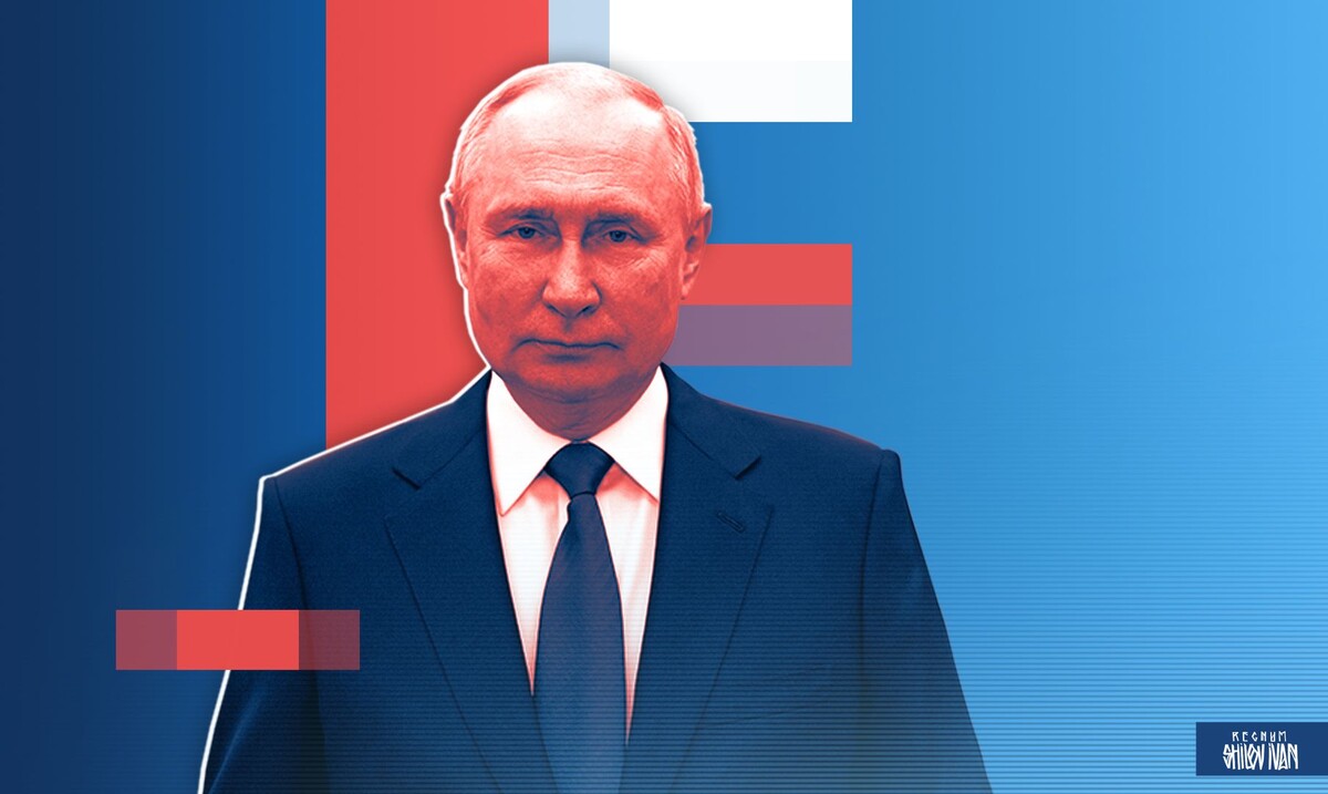    Владимир Путин / Источник: Иван Шилов (с) ИА Регнум