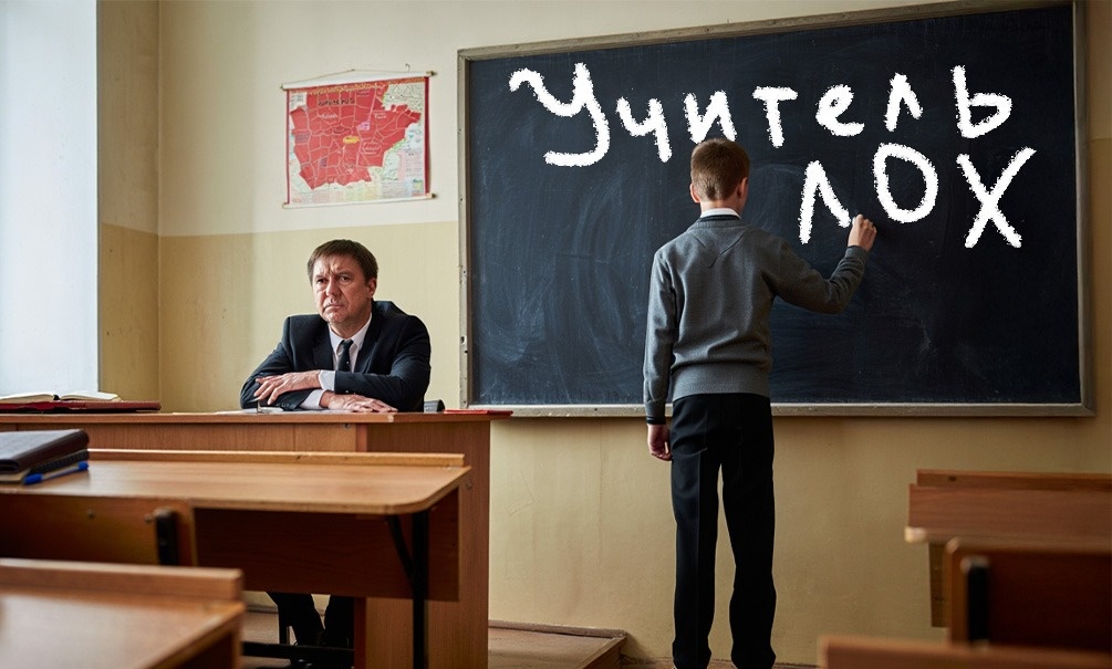    Пока ведется подобная политика, будем иметь, что имеем. Иллюстрация: Блокнот