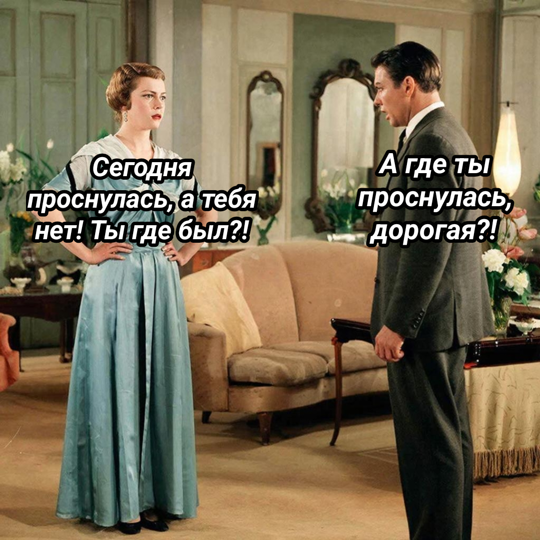 рисунок автора