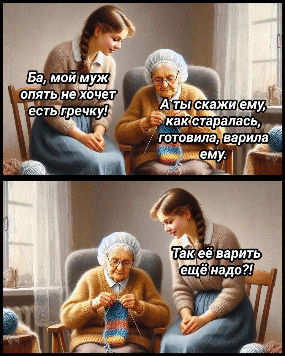 рисунок автора