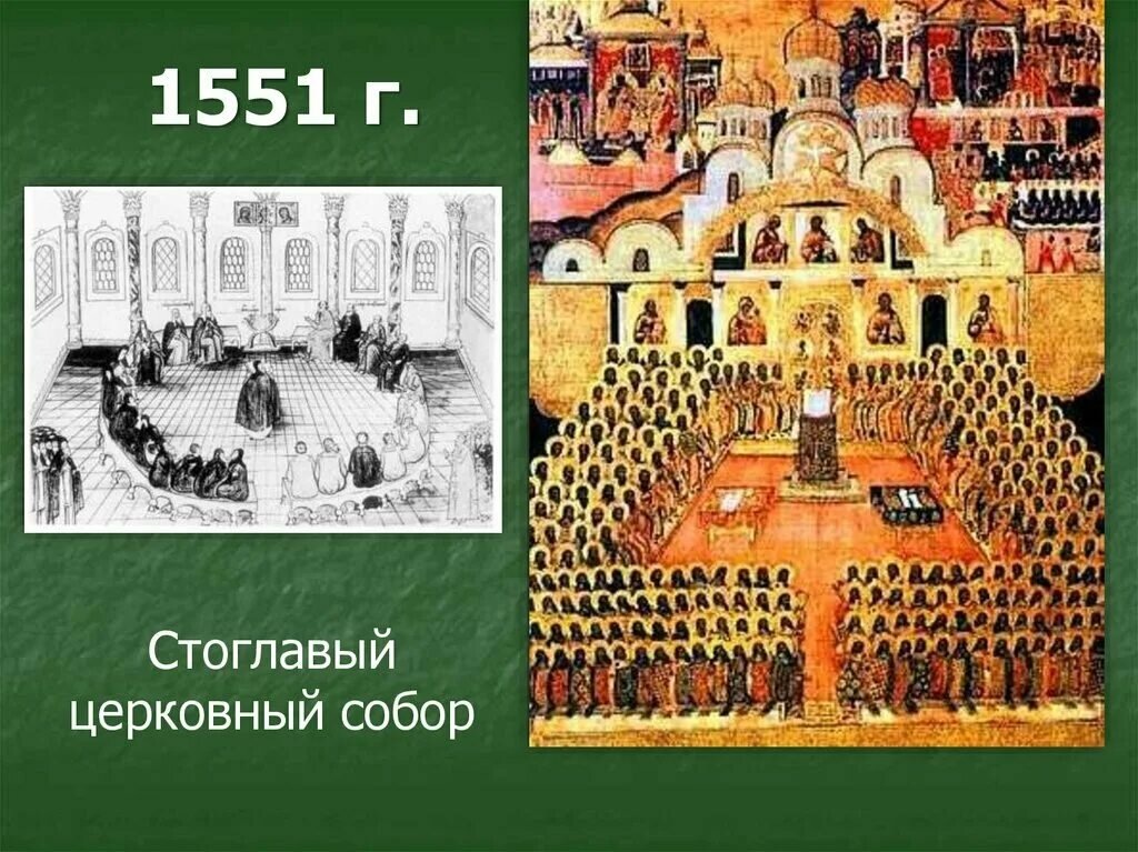 фотография из открытого доступа в интернете