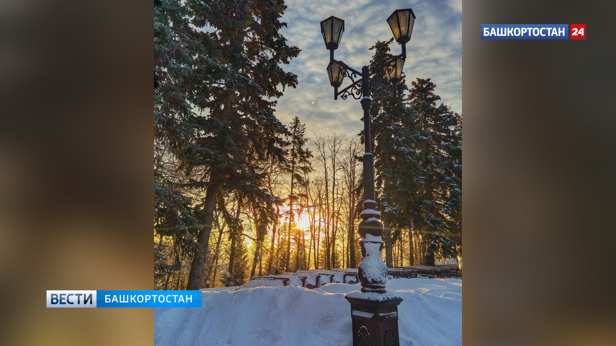    Ночные морозы в Башкирии задержатся еще на несколько дней