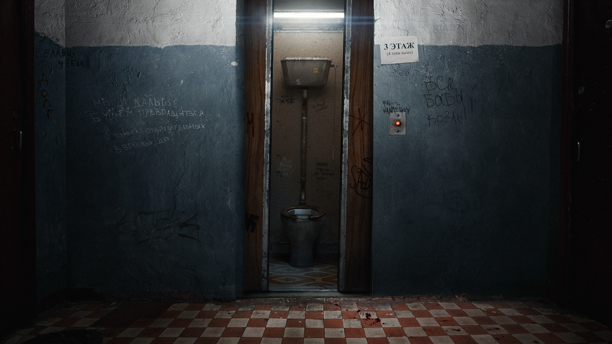 Высота меняется. Пространство нет