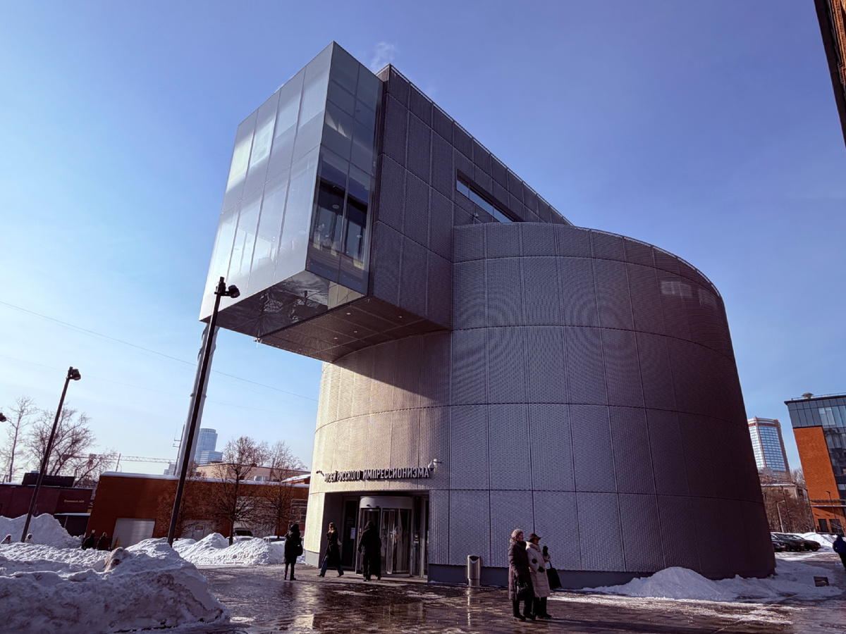 Музей русского импрессионизма. Фото автора канала Соло-путешествия 