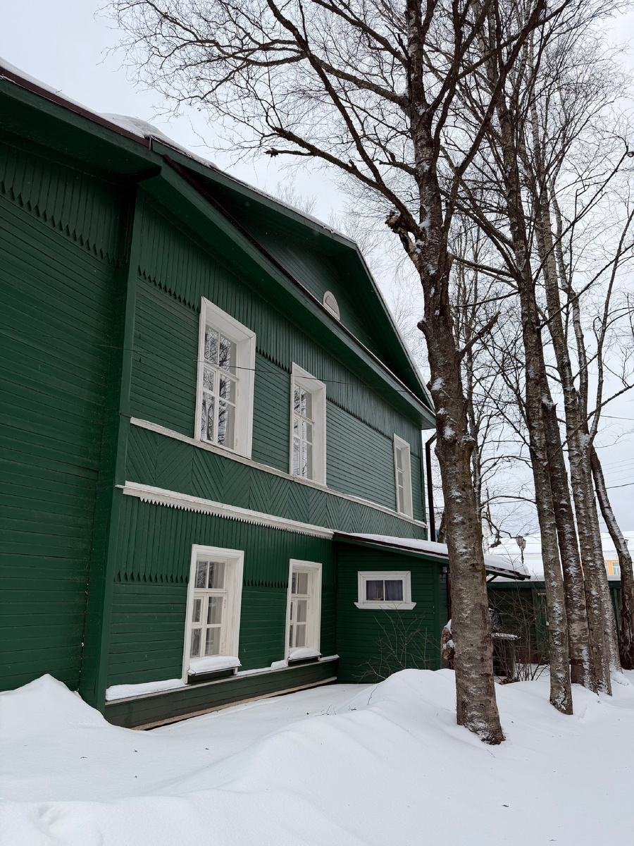 Тот самый дом 