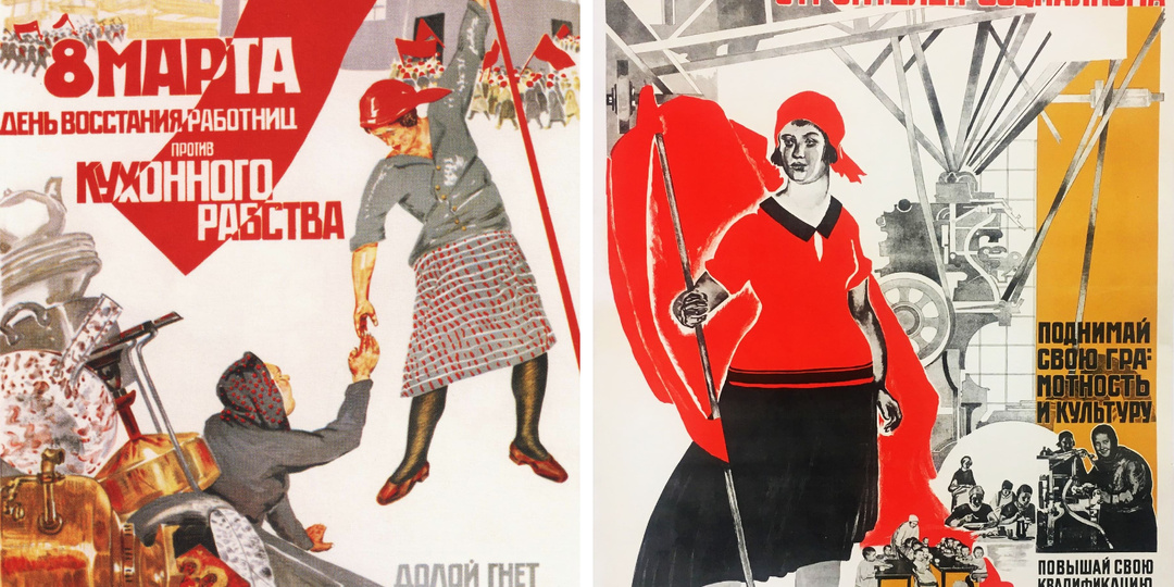 8 марта: Мои открытия о дне тюльпанов и женской силы