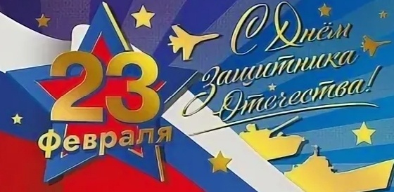 Изображение из интернета.