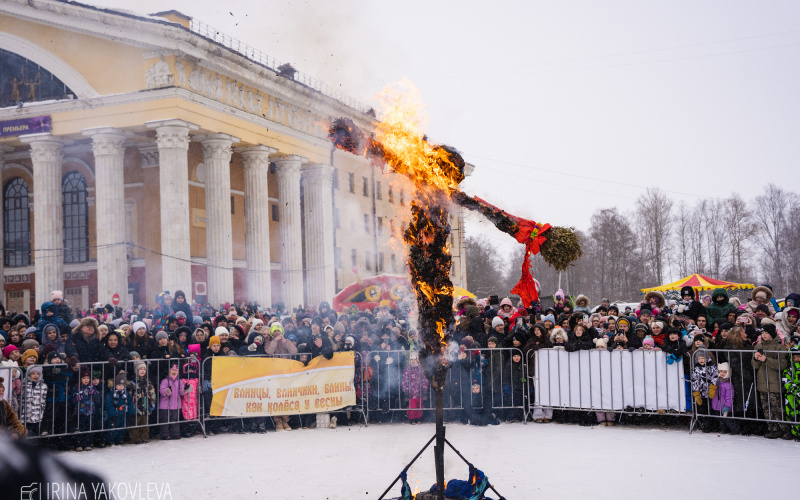    Ирина Яковлева