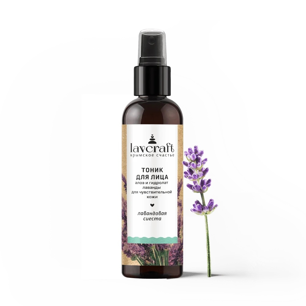 Для чувствительной комбинированной кожи лица и шеи