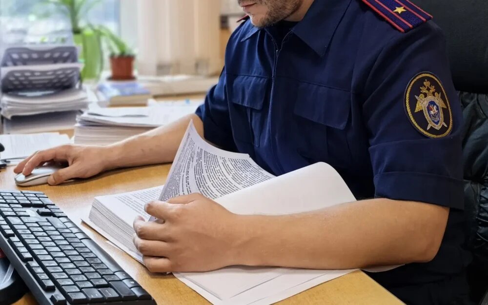    Фото: СУ СК России по Брянской области