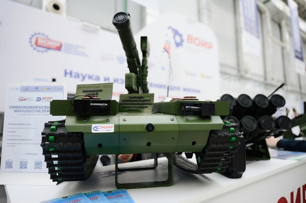 Робот «Омич»