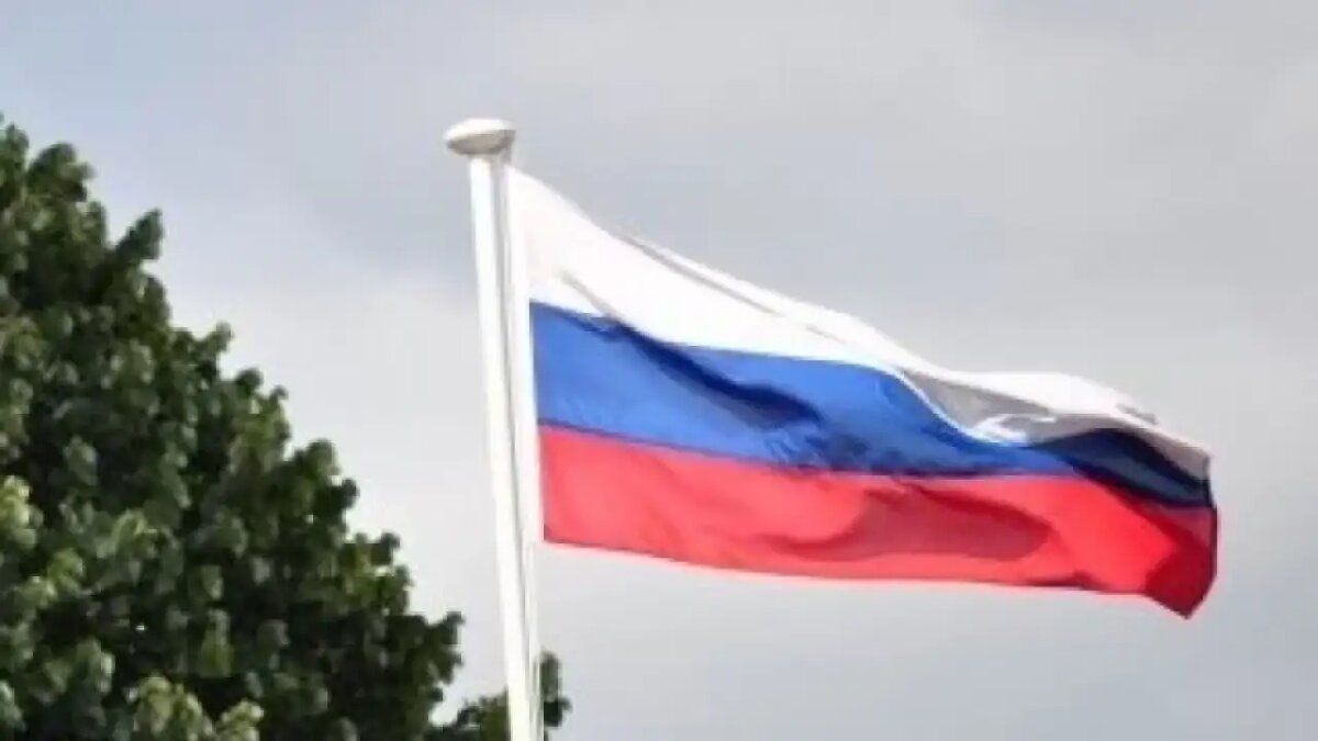    Флаг России. flickr.com