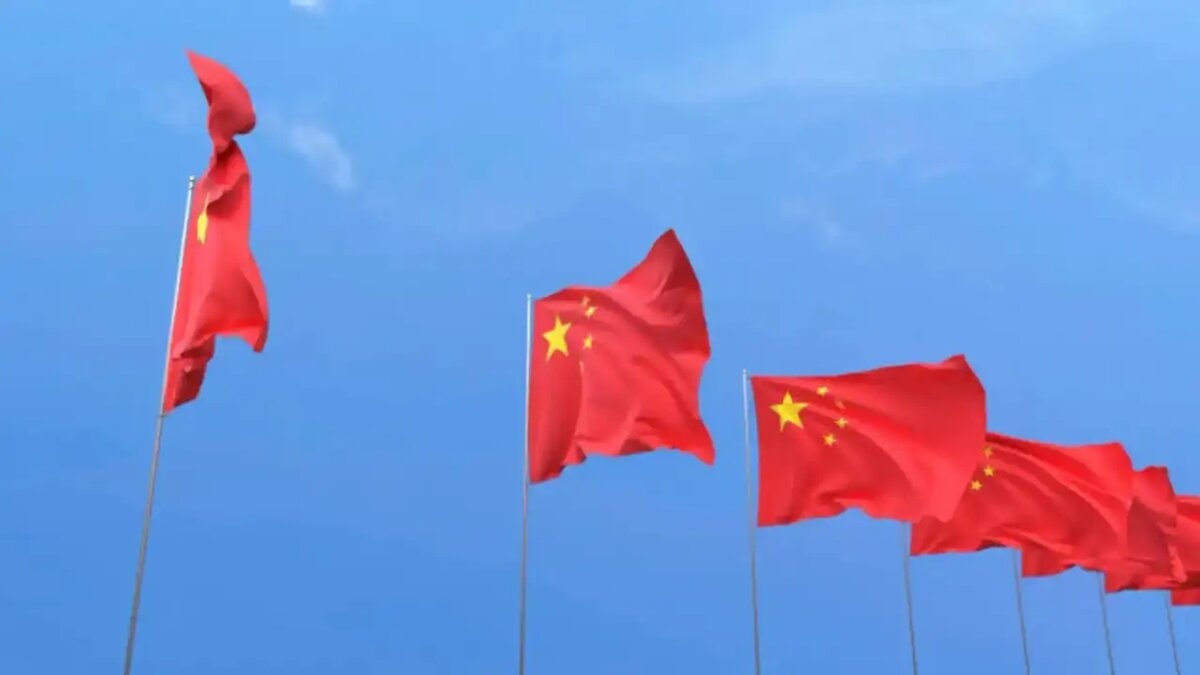    Государственный флаг Китая. © ru.freepik.com