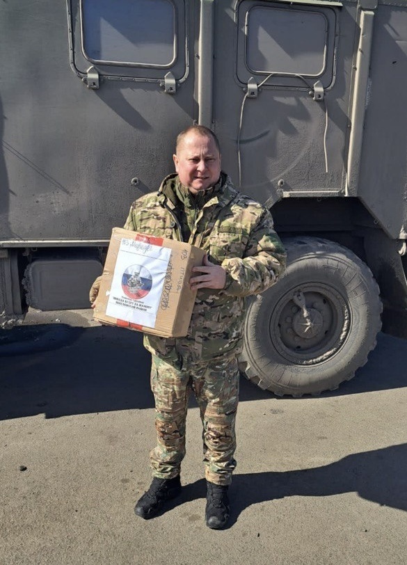 Денис Медведев Веселовские вести  📷
