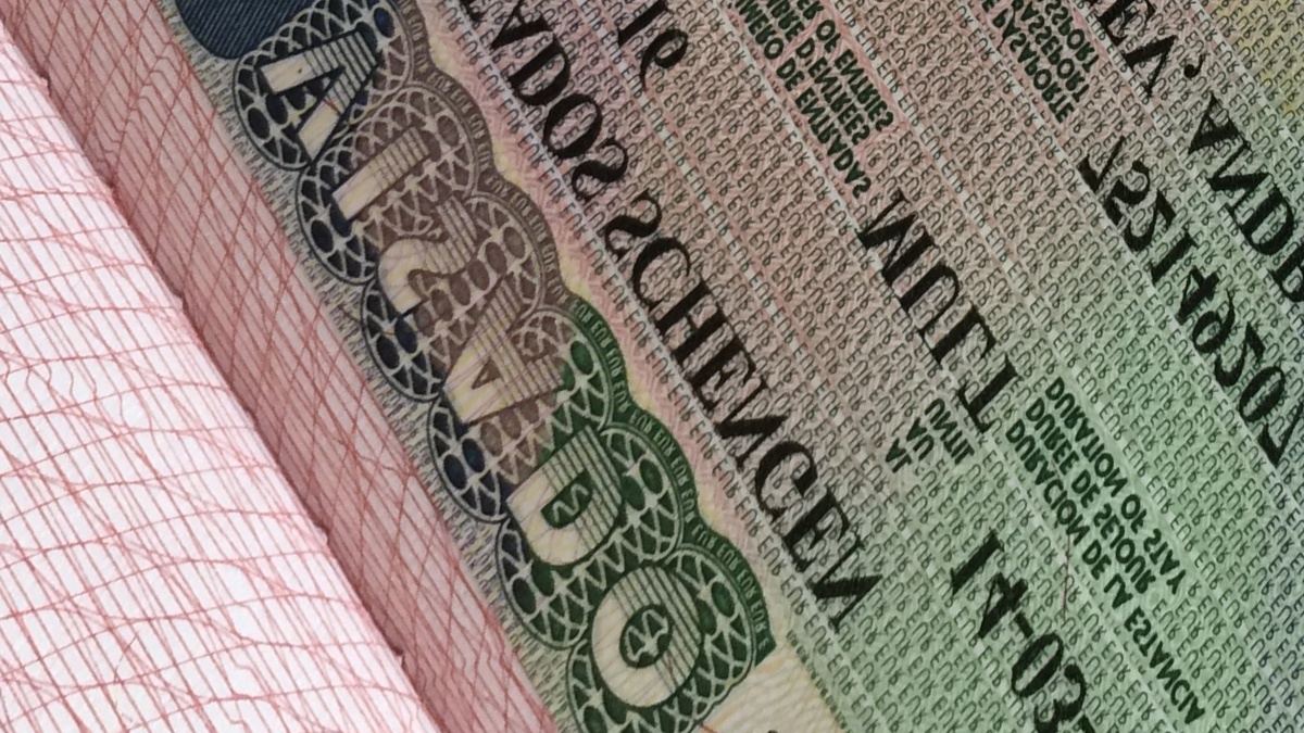 Визу нужно читать. 