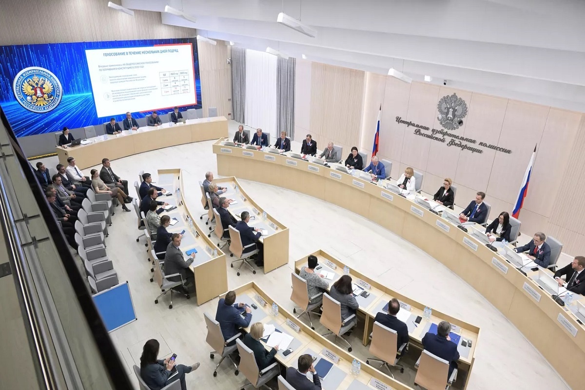    Фото: Евгений Биятов, источник: ria.ru