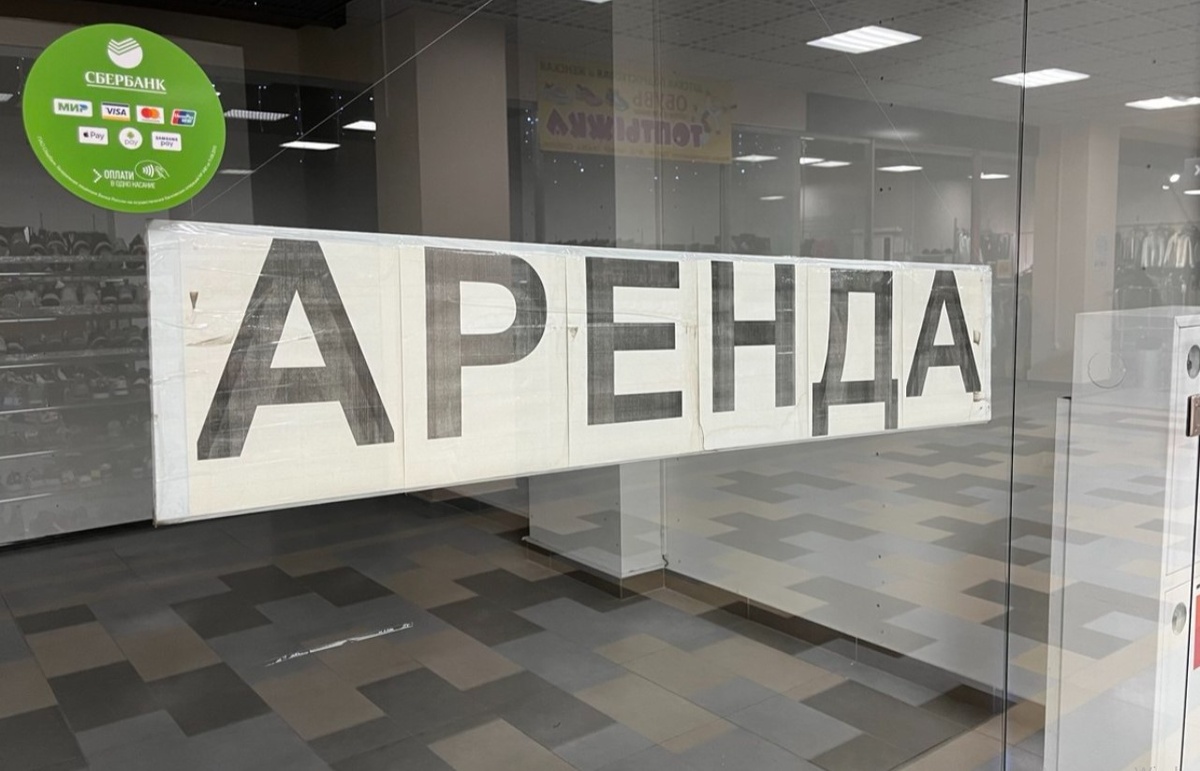    © Олег Антонов