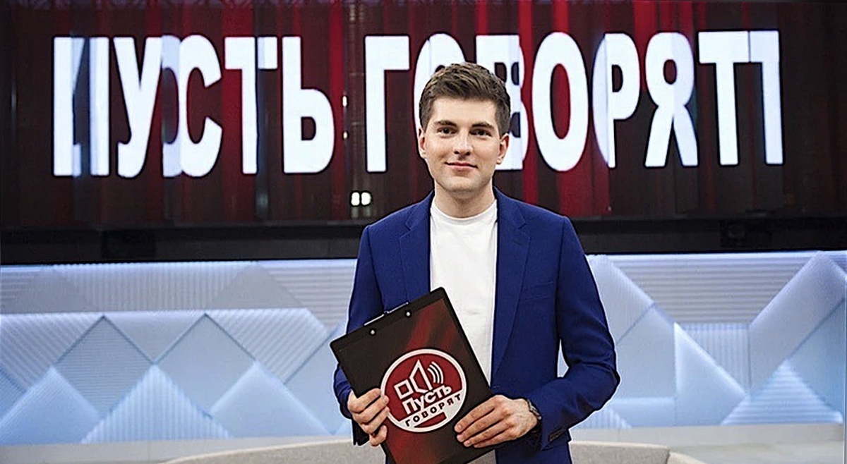 Из открытого источника