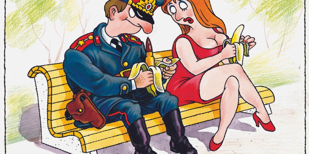 Полвека смеха. Карикатуры к 23 февраля юбиляра Валентина Дружинина