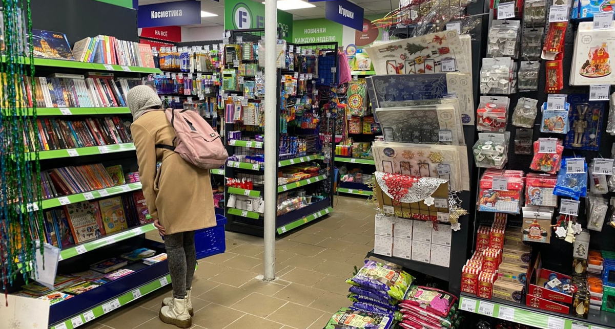    Фото: ПроГород