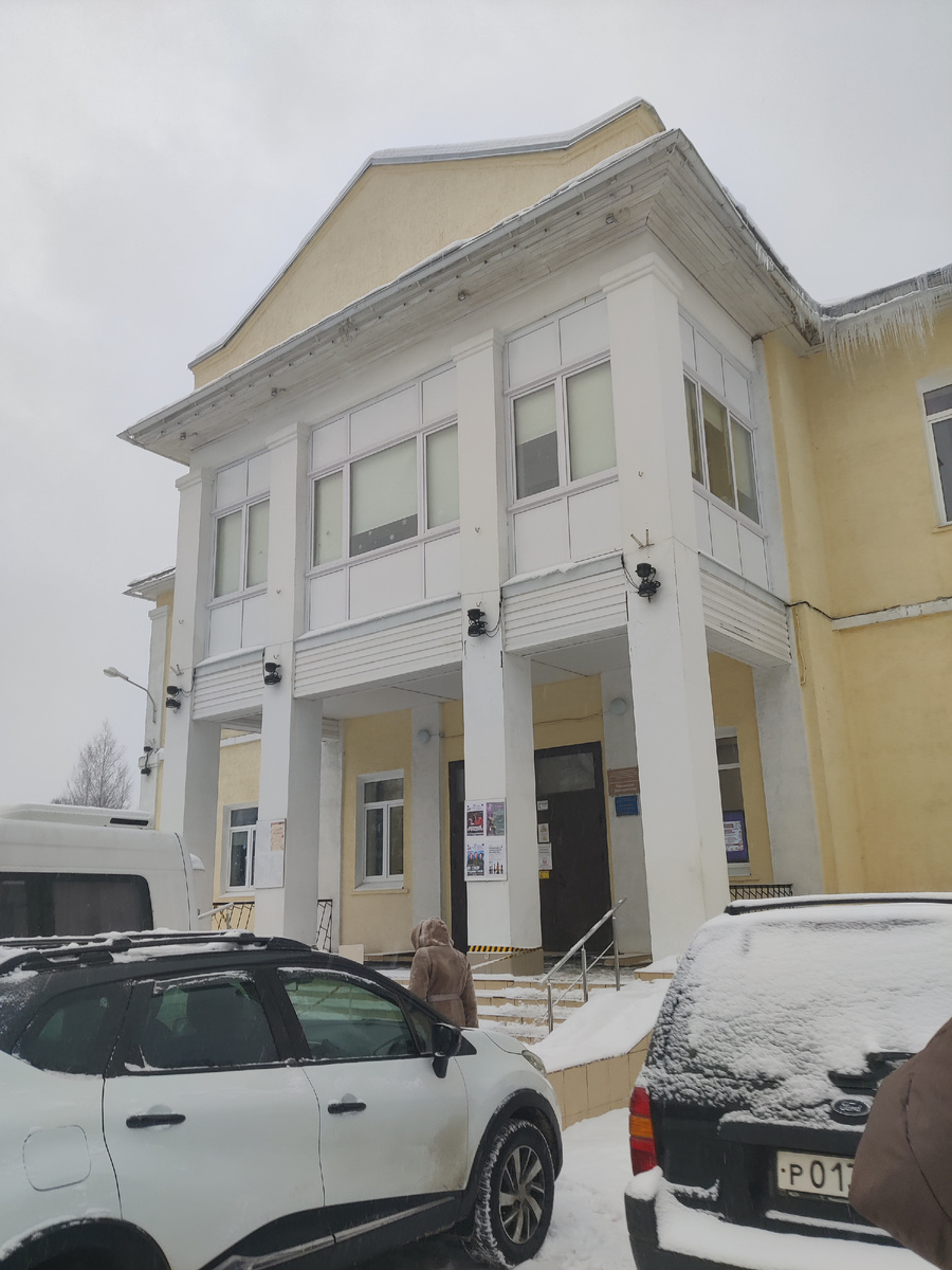 Дом Культуры в поселке Рахья 