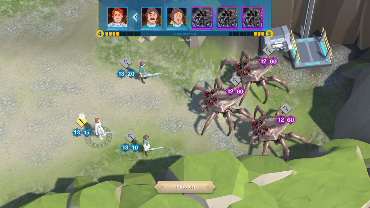 Листайте вправо, чтобы увидеть больше изображений