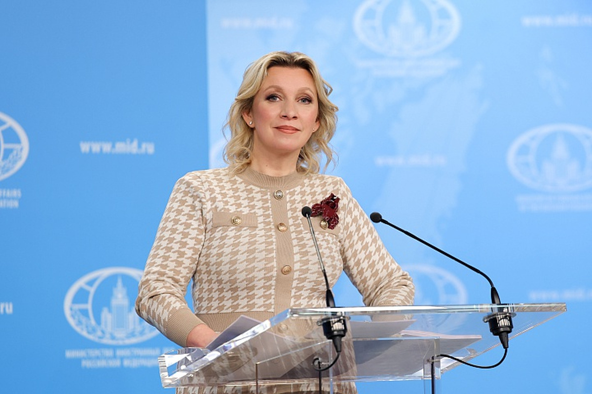    Фото: Министерство иностранных дел РФ, источник: mid.ru