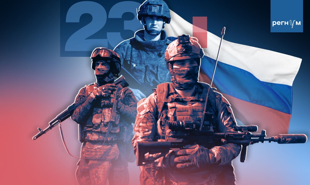     / Источник: Иван Шилов (с) ИА Регнум