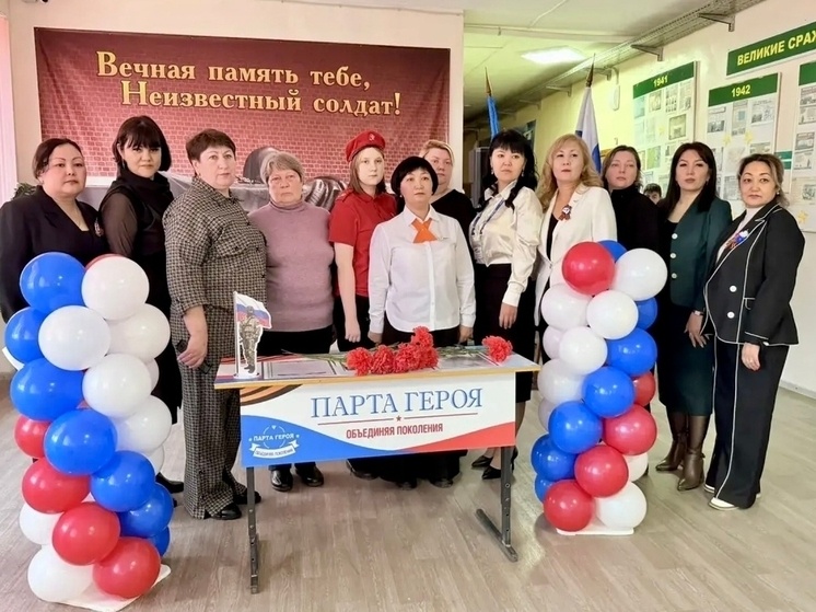     Фото: Администрация Наримановского района