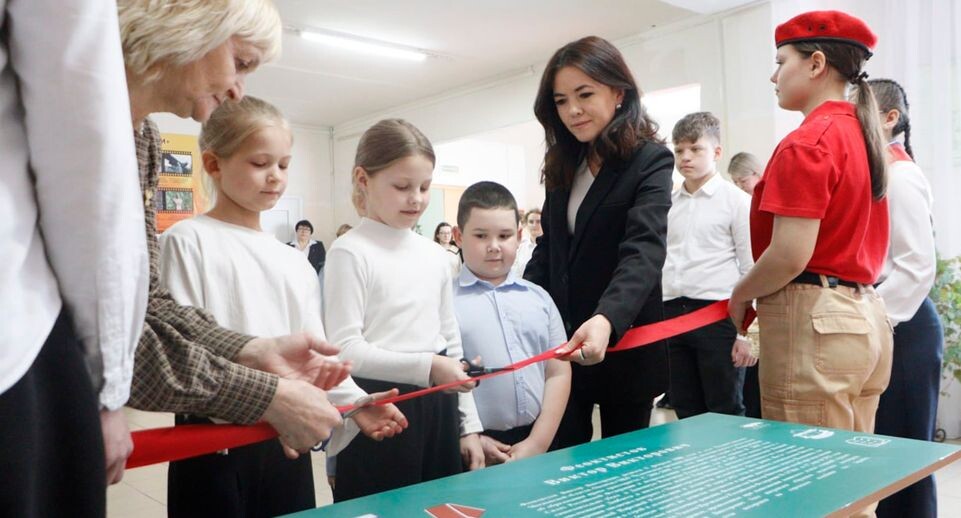    vk.com/Мендюкинская средняя школа