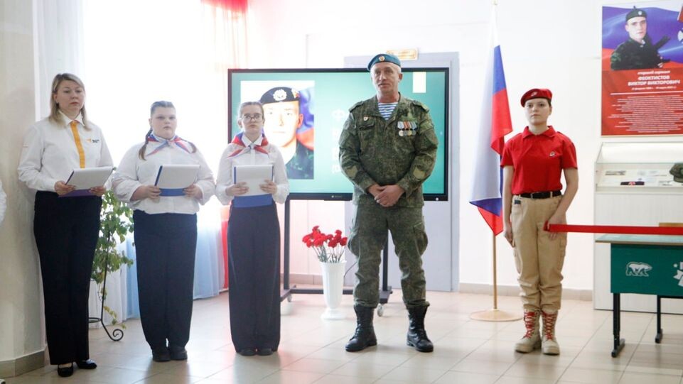     vk.com / Мендюкинская средняя школа