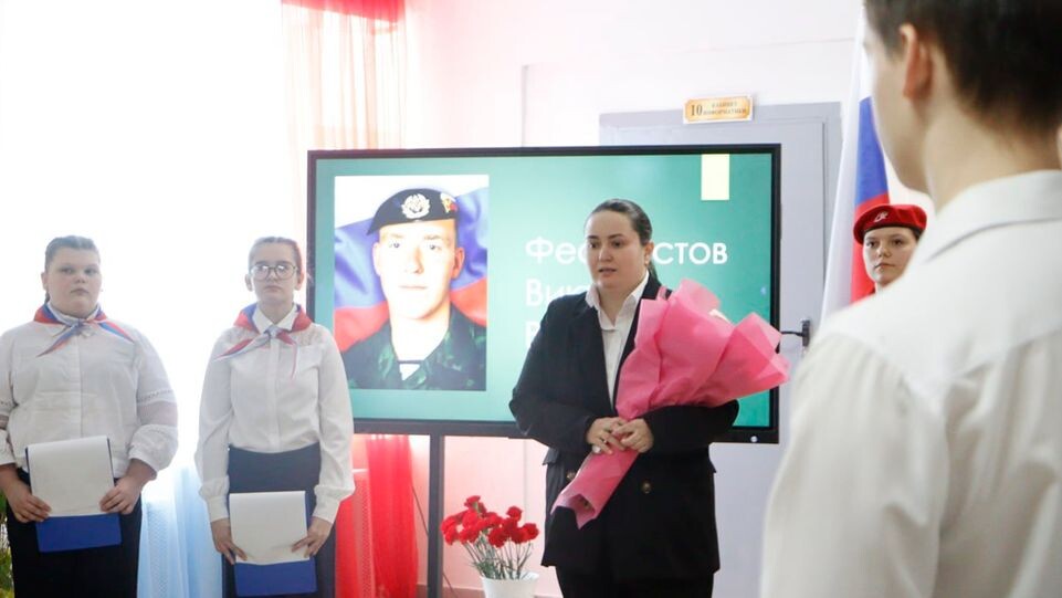     vk.com / Мендюкинская средняя школа