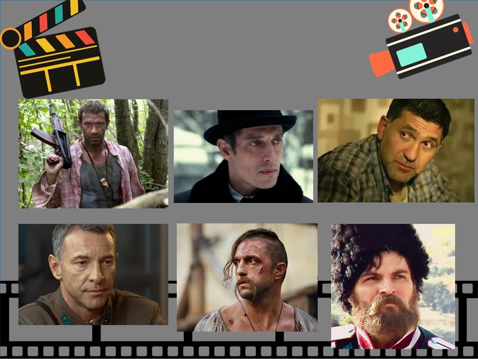 Настоящие мужчины современного российского кино