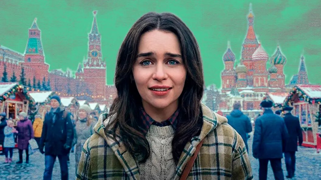    Коллаж Царьграда