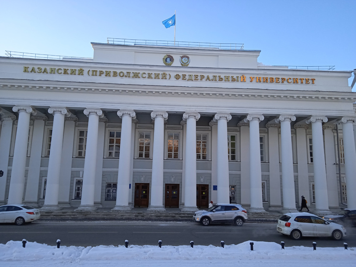 Главный корпус. Фото автора, 9 января 2023г.