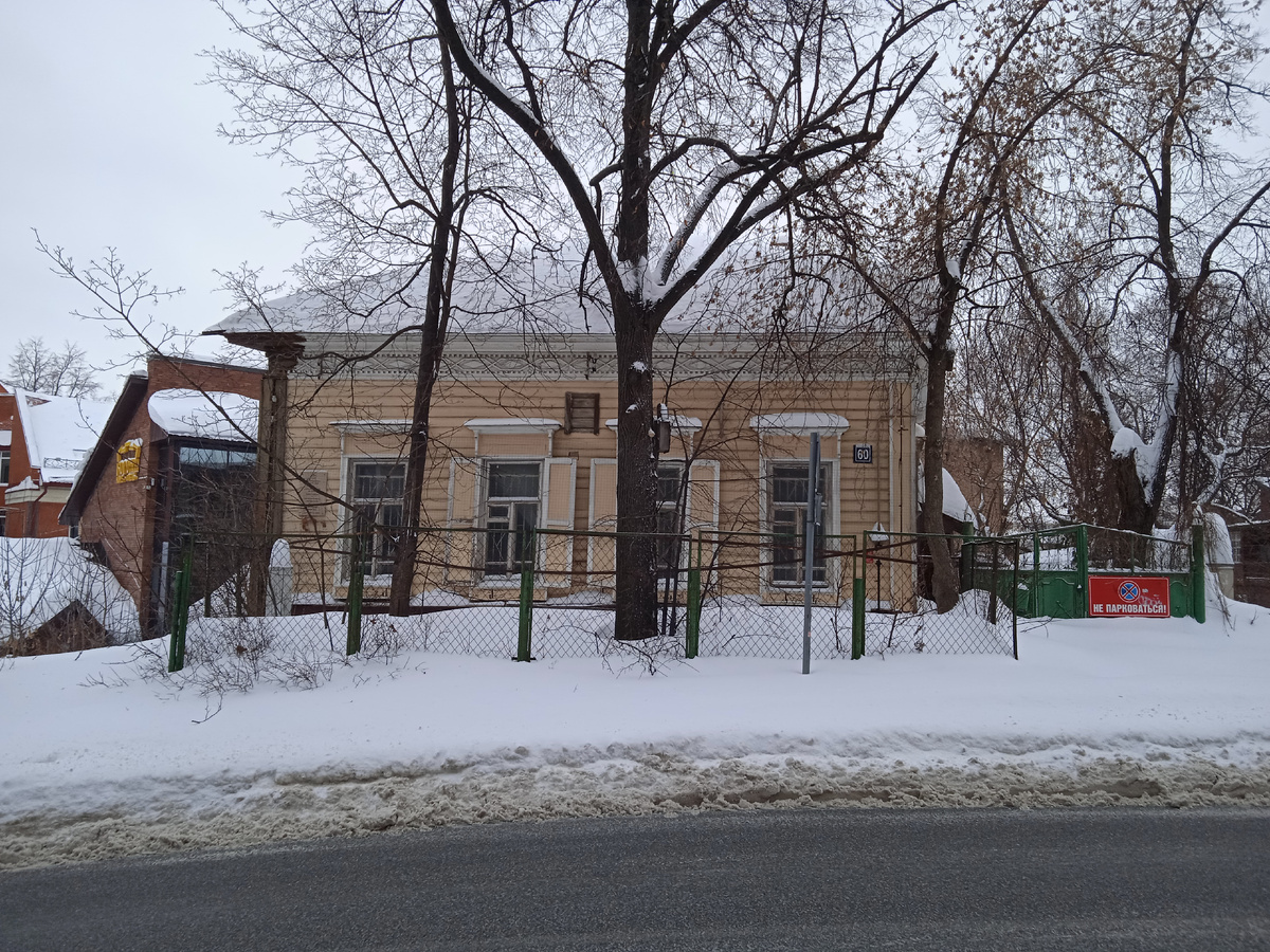 Фото автора, 15 февраля 2026г.